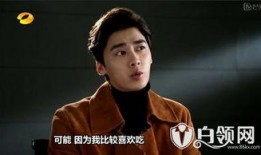 李易峰爆料热点视频,娱乐圈风云再起